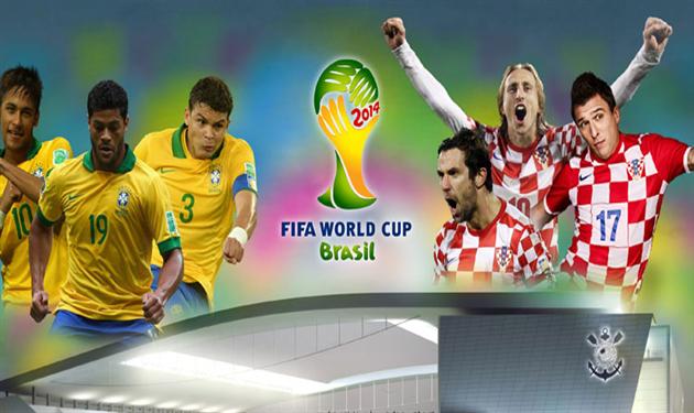 البرازيل وكرواتيا
